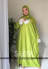 اسدال كتان سندس