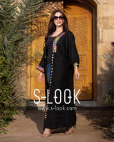 بشت شرقى ملس