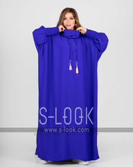 Isdal - اسدال مغربي كابيشو