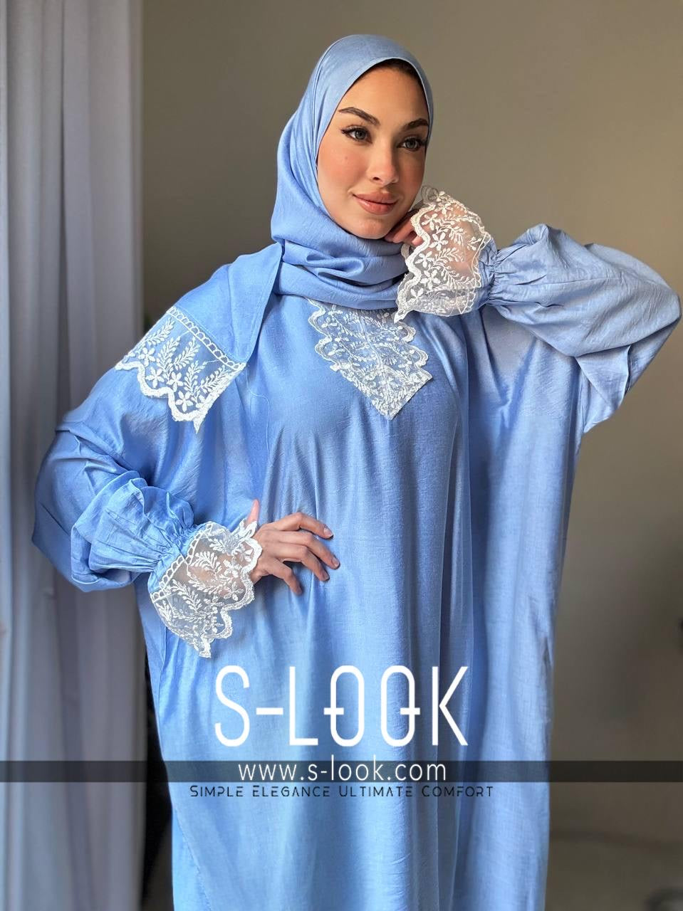 اسدال كتان سندس