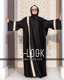 Isdal with Arabic line