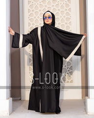 Isdal with Arabic line