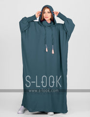 Isdal - اسدال مغربي كابيشو