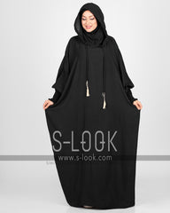 Isdal - اسدال مغربي كابيشو