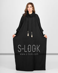 Isdal - اسدال مغربي كابيشو