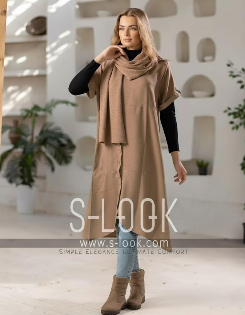Mini Dress -ميني دريس كتان