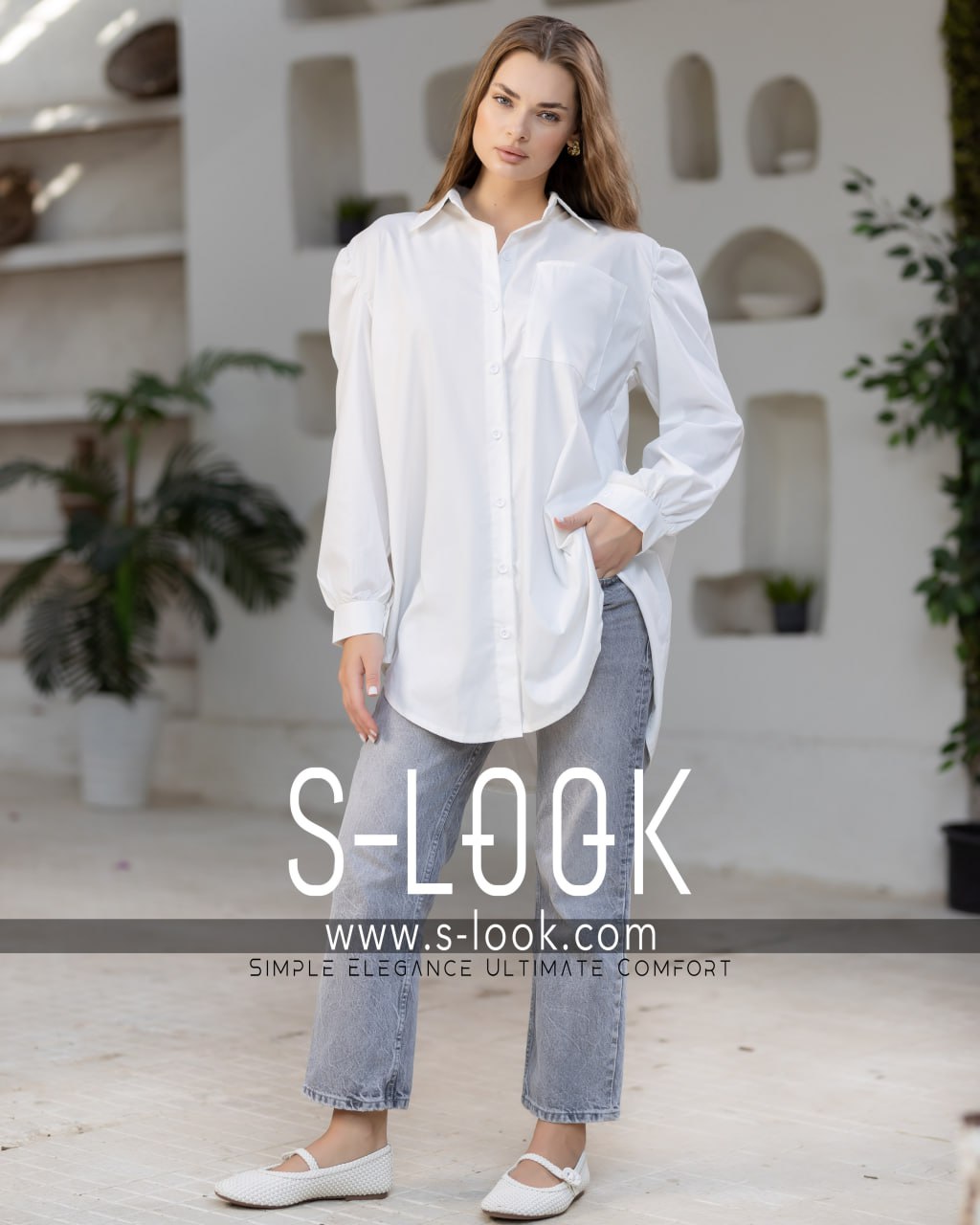 Basic Shmiz white