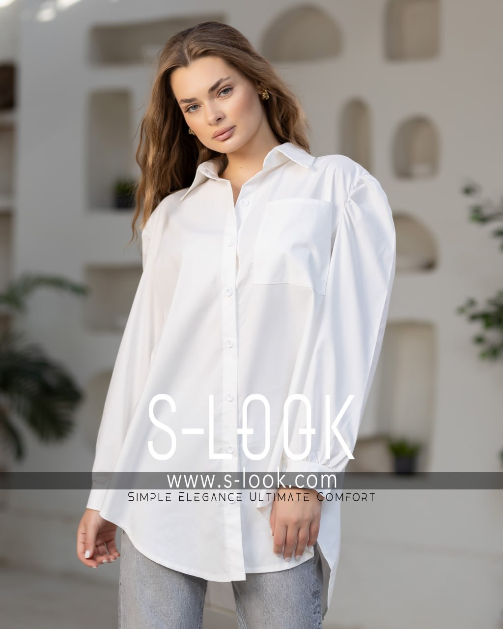 Basic Shmiz white