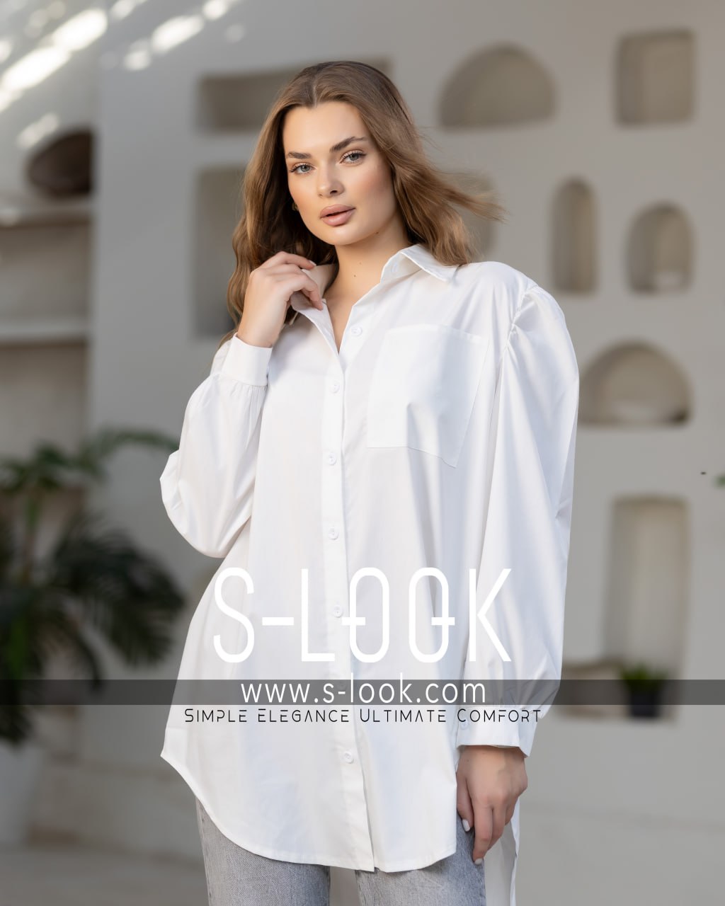 Basic Shmiz white