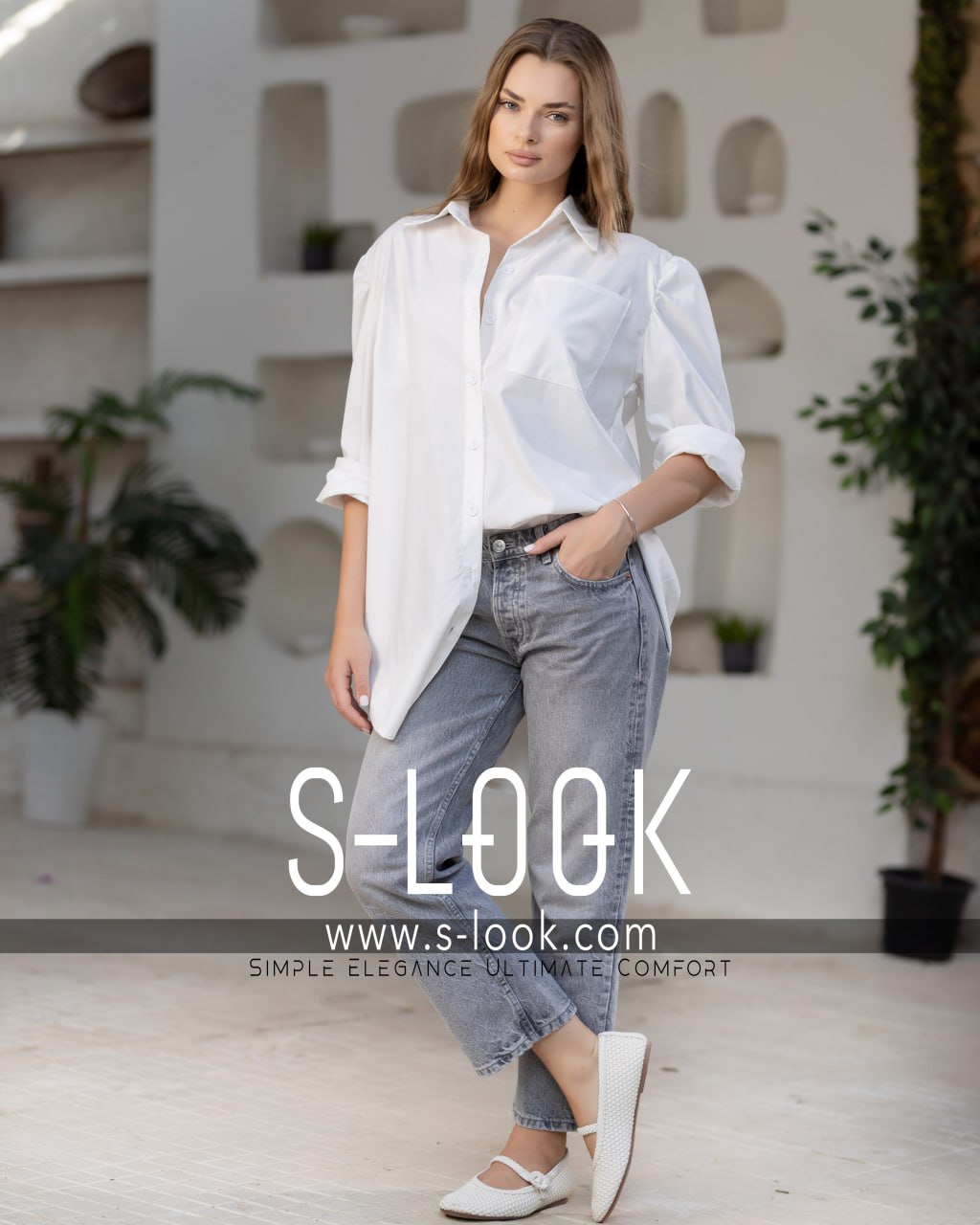 Basic Shmiz white