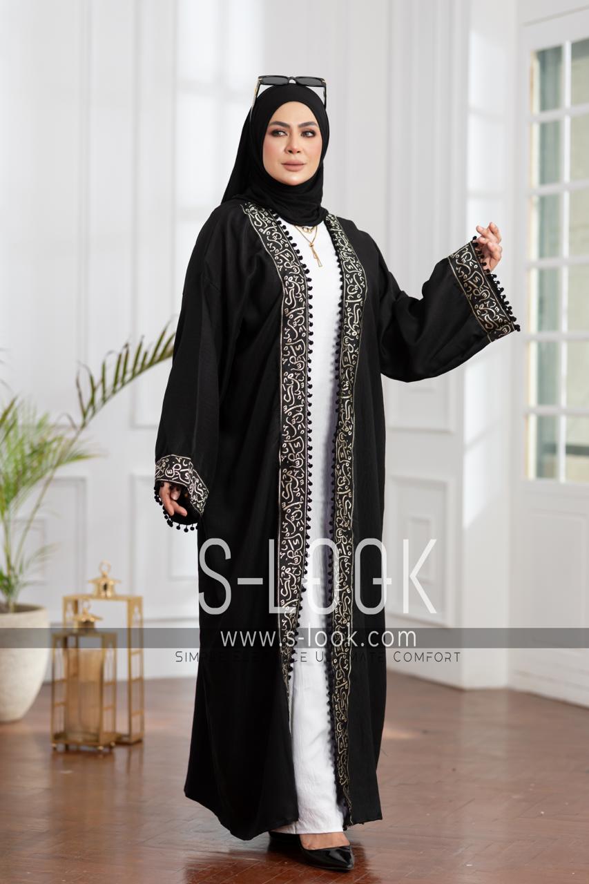 kaftan Ramadan