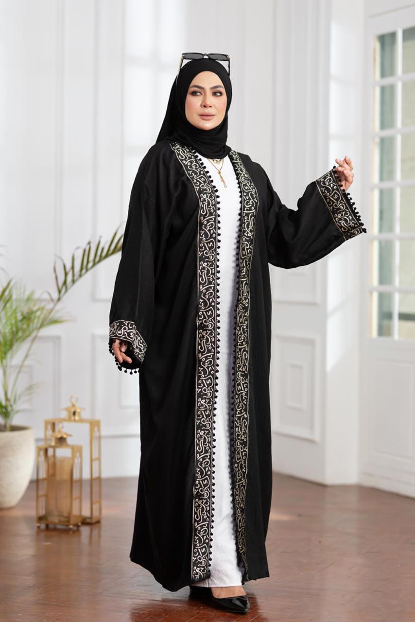 kaftan Ramadan